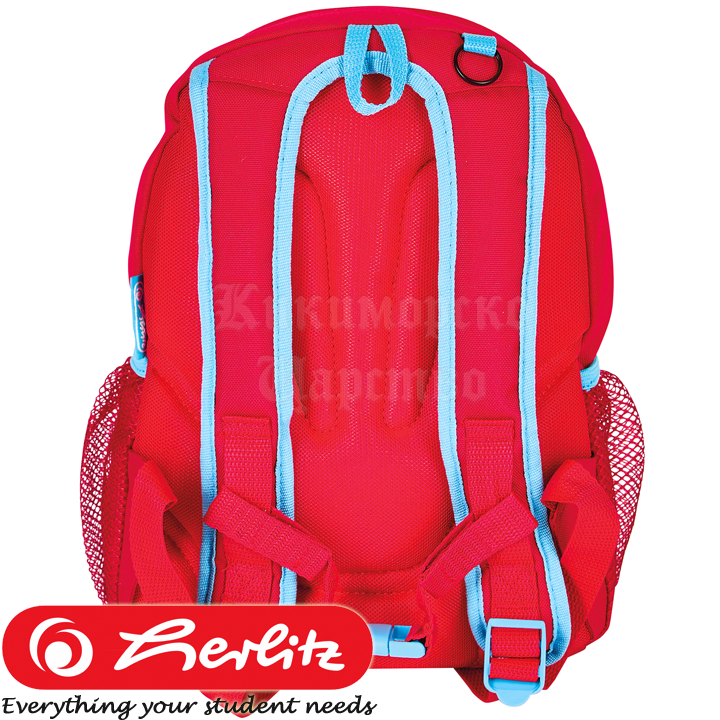 *2022 Herlitz Rockie     Zebra 50038114