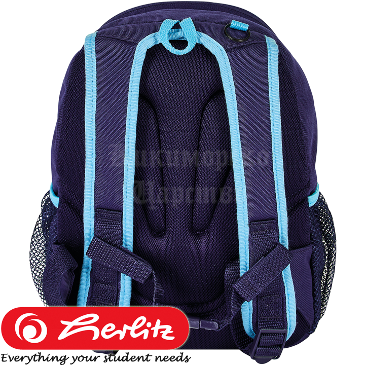 *2022 Herlitz Rockie     Zebra 50038114