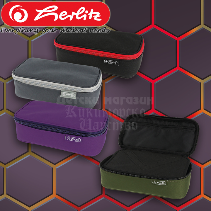 * 2023 Herlitz BeatBox  -  Black/Red 50038558