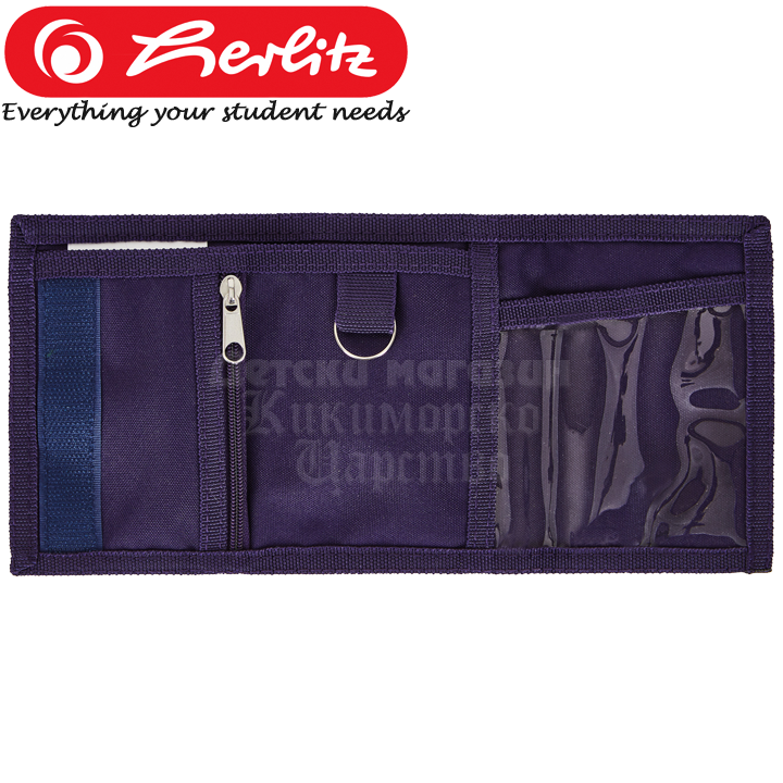 * 2023 Herlitz Girls   Cute Cat 50043460