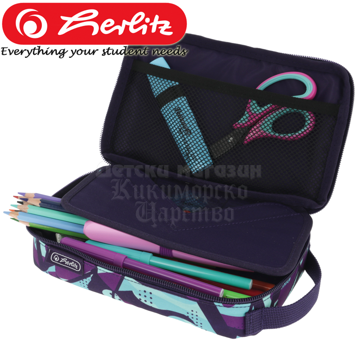 * 2023 Herlitz     2Go Camo Purple 50043545