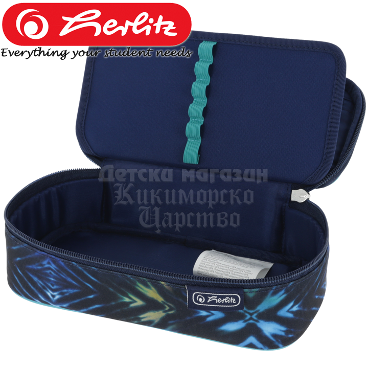 * 2023 Herlitz BeatBox  -  Fearless 50043873