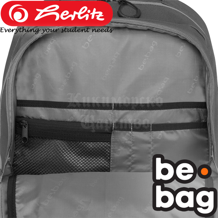    be.bag be.adventurer
