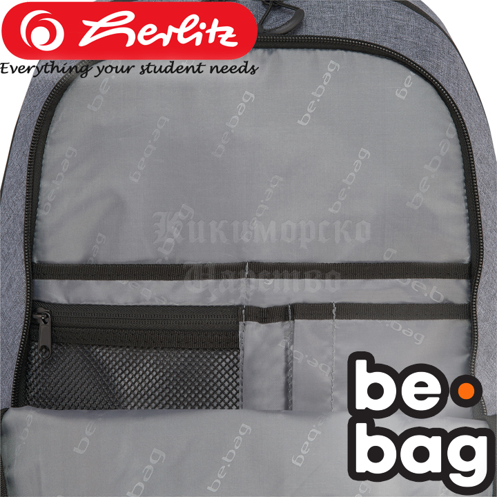    be.bag be.urban