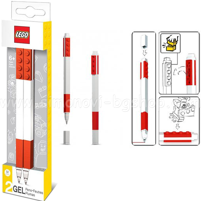 - 2  LEGO
