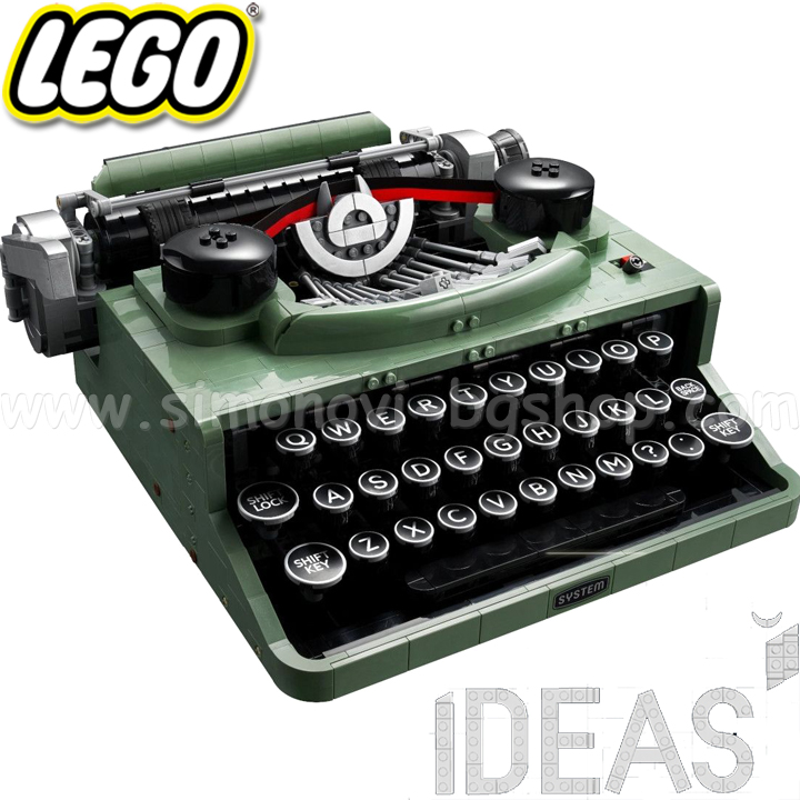 2021 Lego Ideas   21327