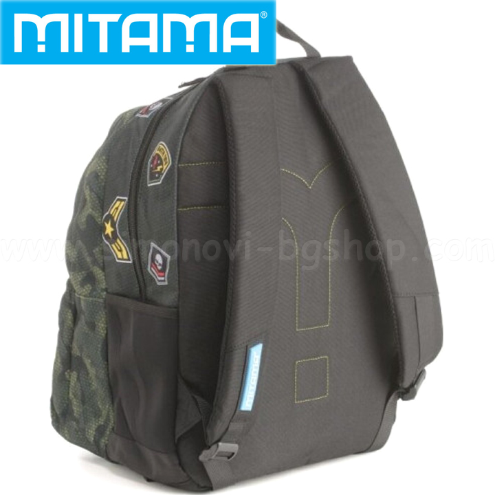 mitama 63220