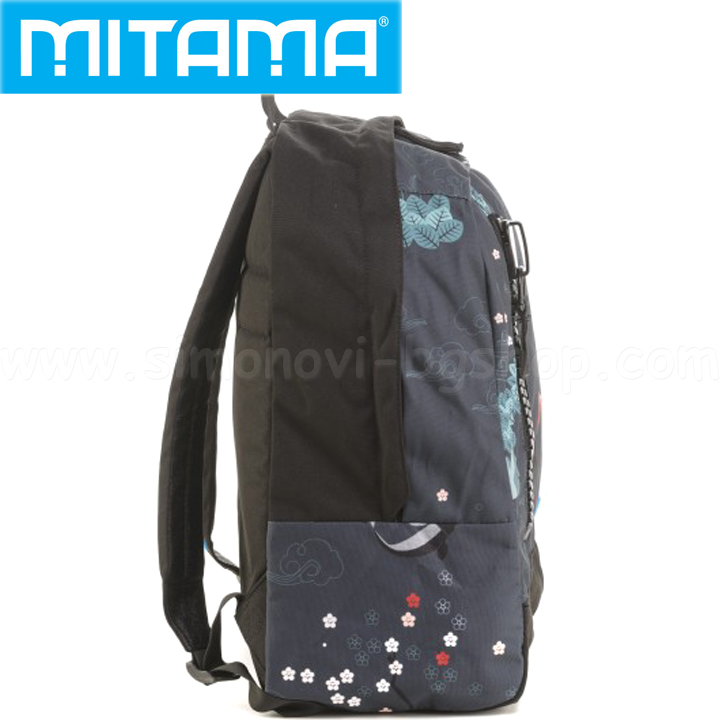 mitama 63227