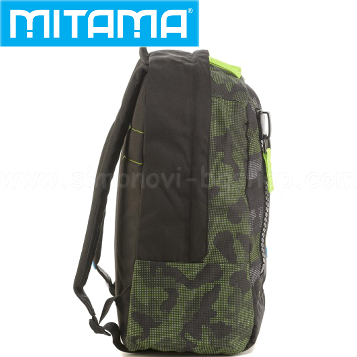 mitama modern camu 63236