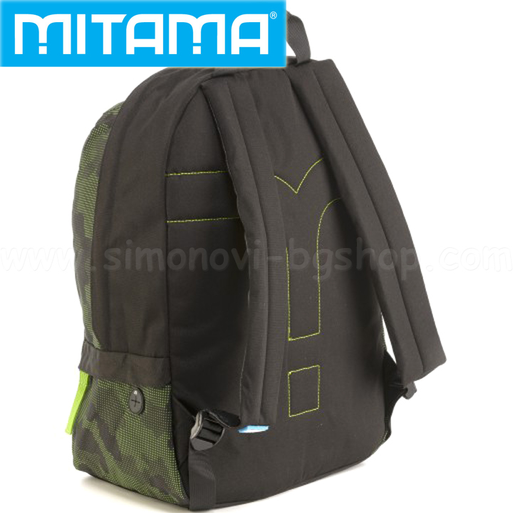 mitama modern camu 63236
