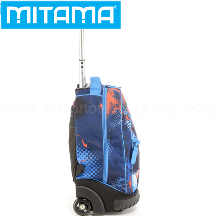 mitama trolley run 63254 bmx