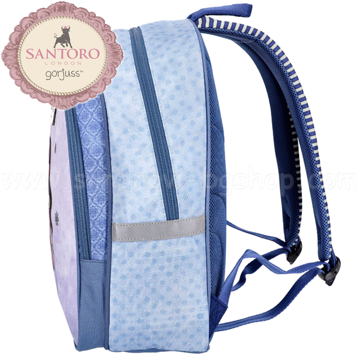 THE SKIPPING ROPE 825234 -2