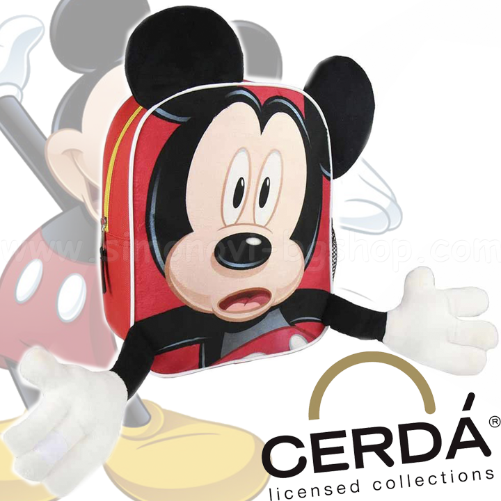 Minnie Mouse   3D 2100002206 