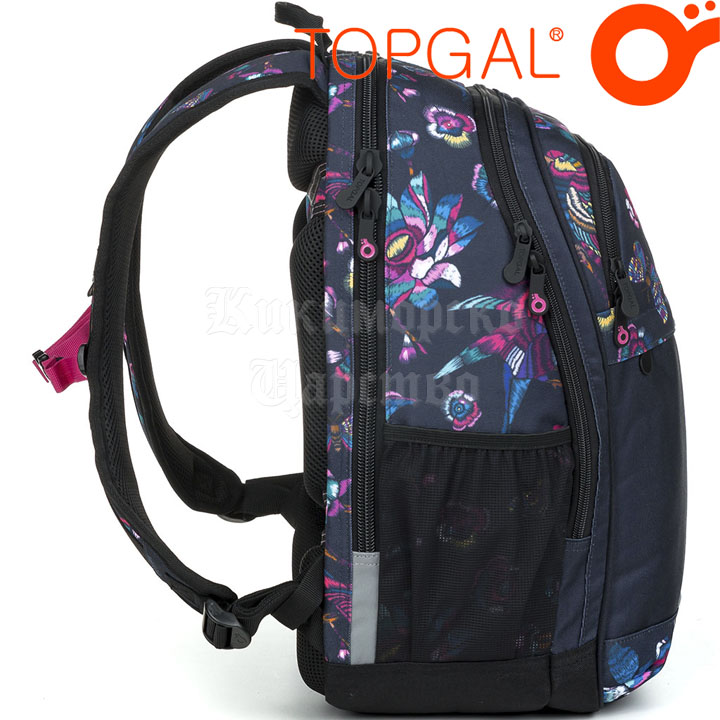 topgal rubi 19026   