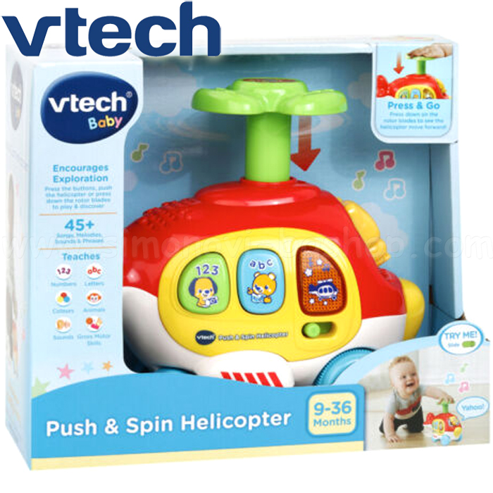 vtech 3417765139031
