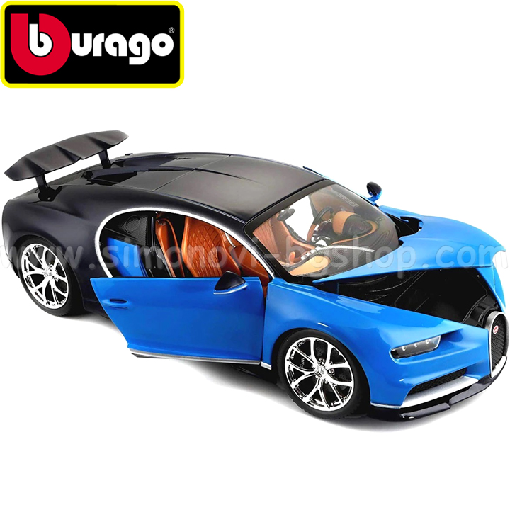 bburago 18-11040
