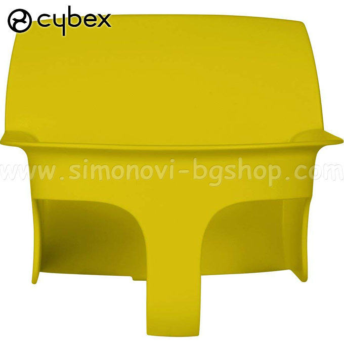 518001521 cybex lemo canary yellow     