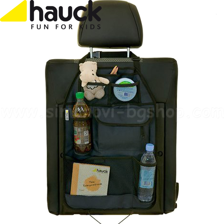 hauck 618042    
