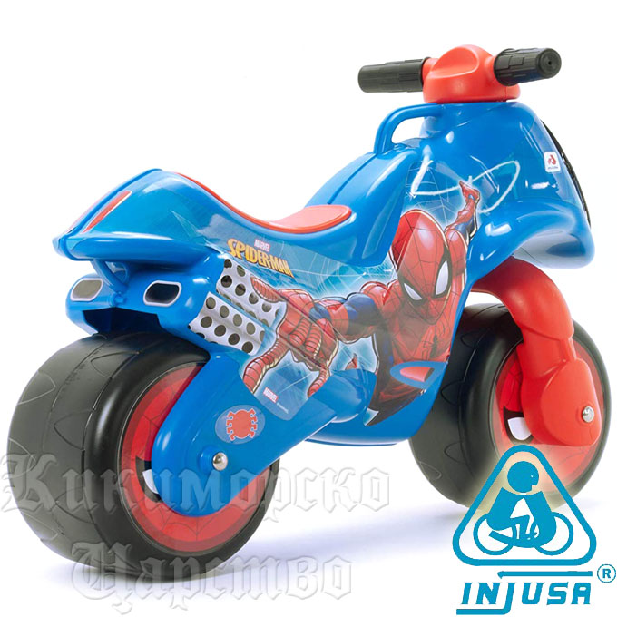 19060    injusa spiderman