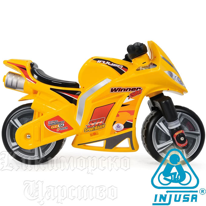 injusa winner yellow 194