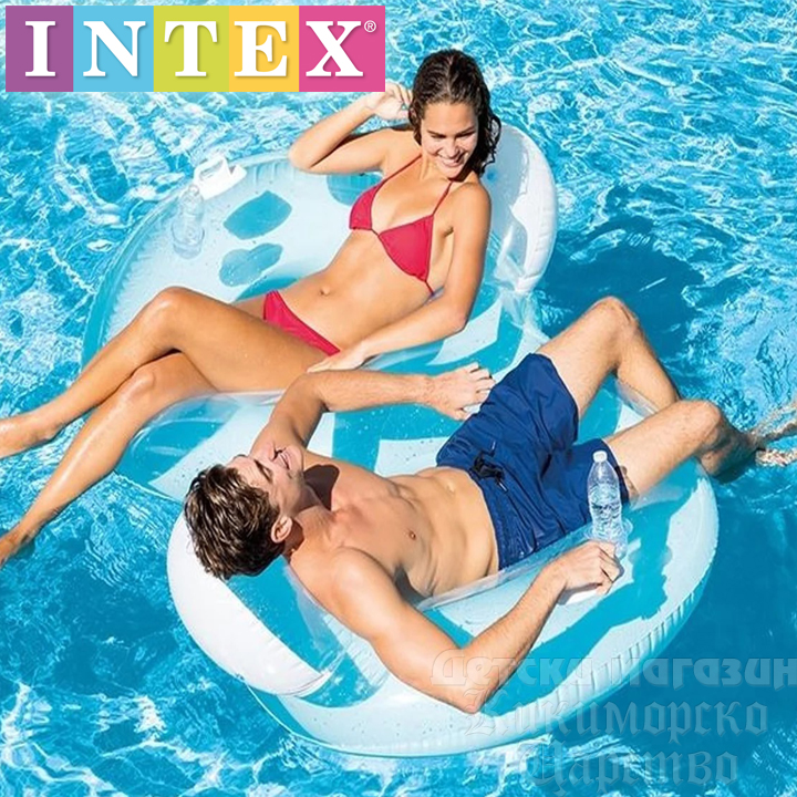 intex 56800EU
