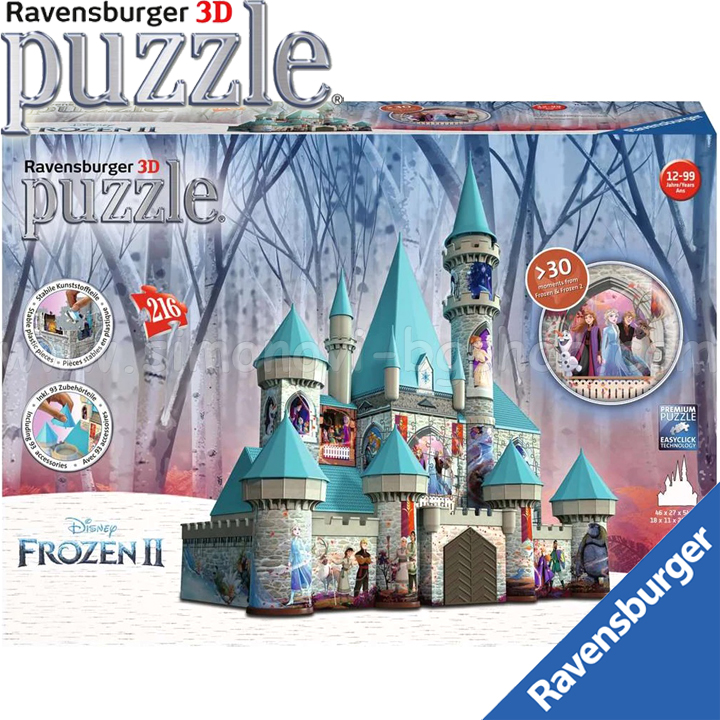 ravensburger 11156