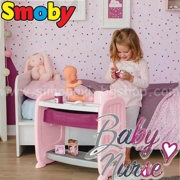smoby 7600220353
