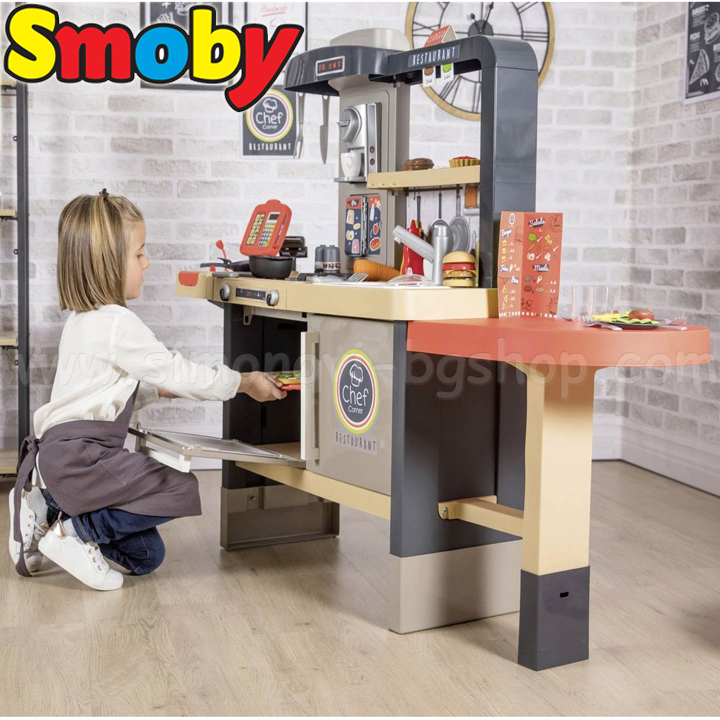 smoby 7600312303