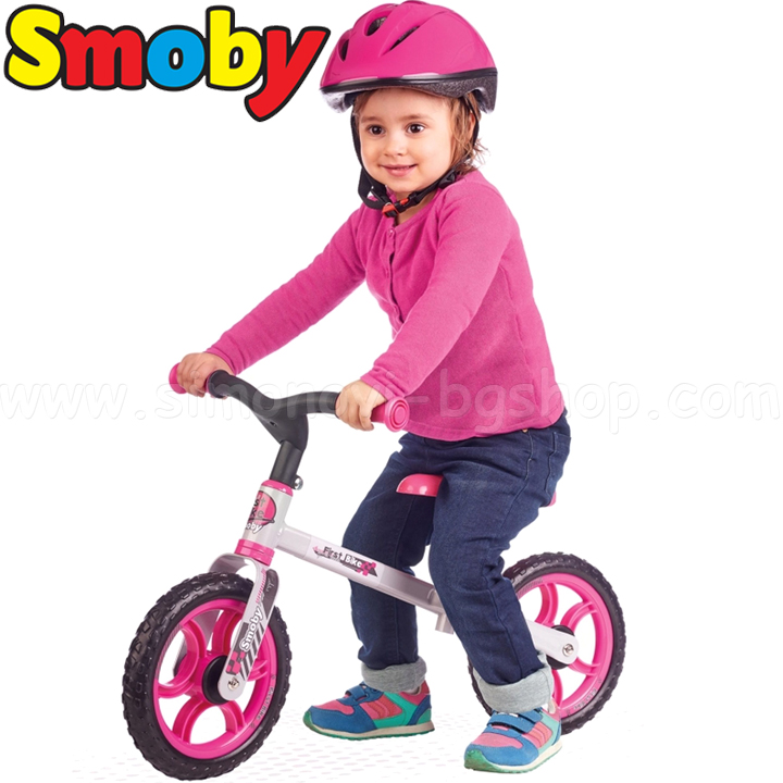 smoby 7600770201