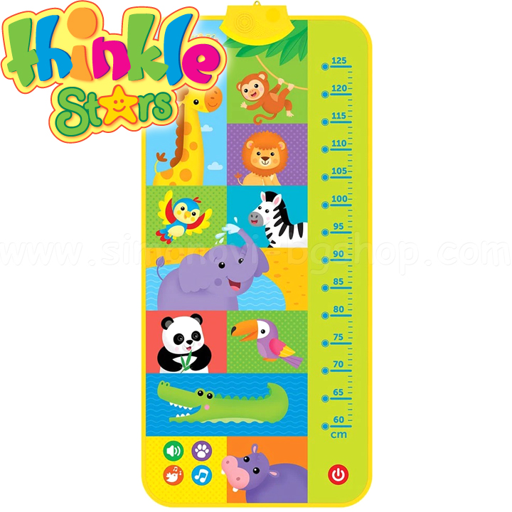 thinkle stars ATZ-95-A-001