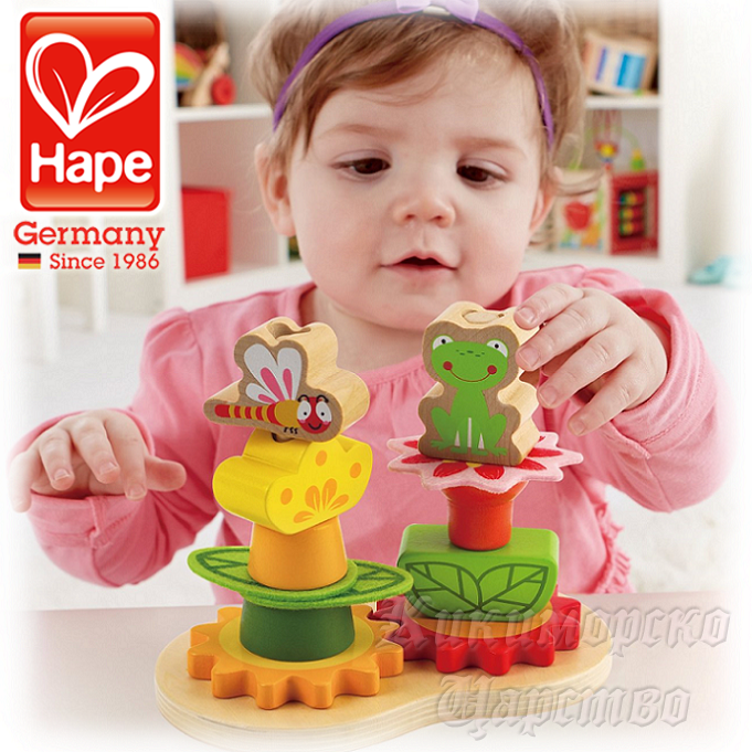 Hape -     E0428