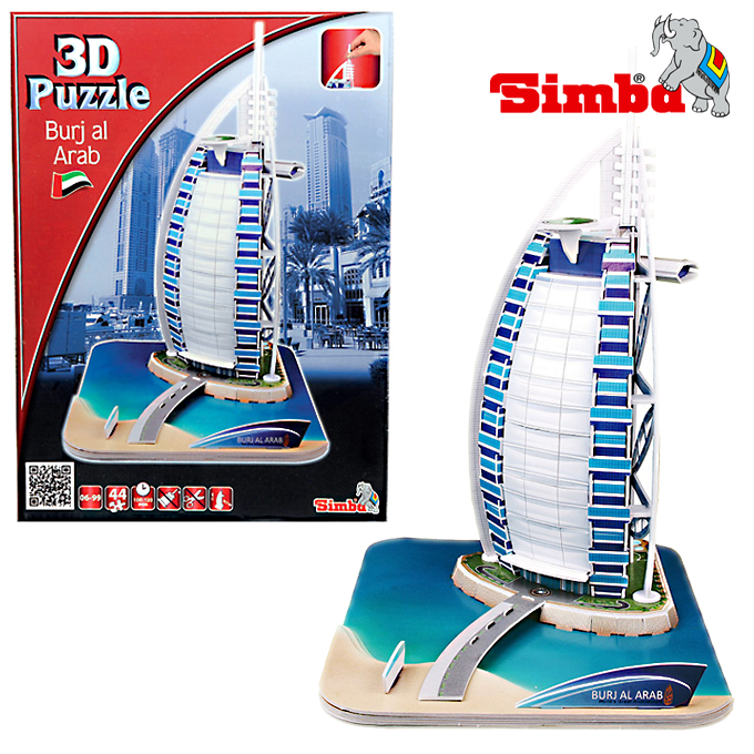 Simba - 3D     6137255