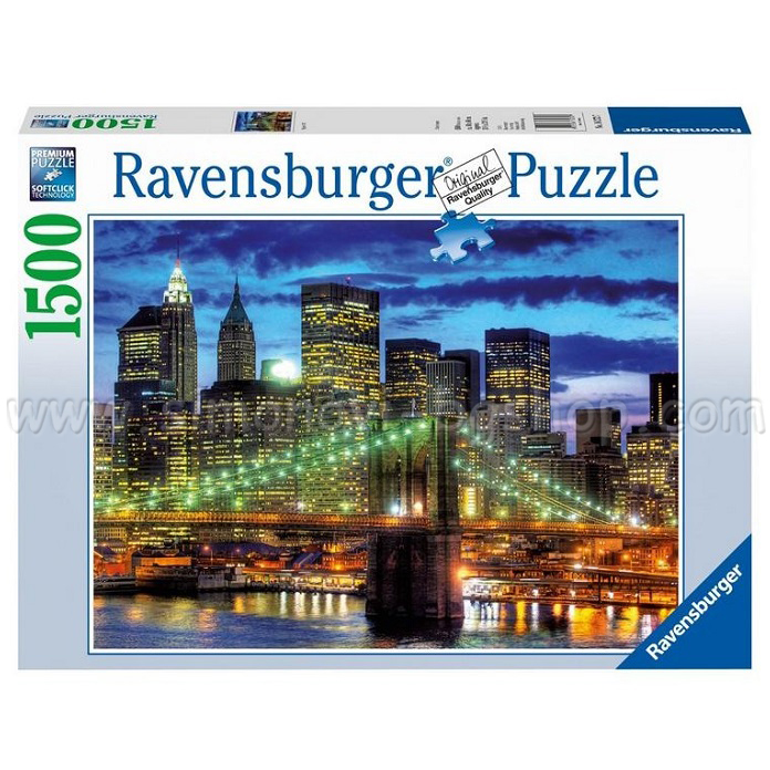 Ravensburger - ����� 1500�. "��������� ������ �� �� ����" 162727