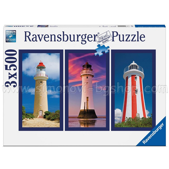 Ravensburger - ����� 3 � 500�. "������������ ���������� ������"