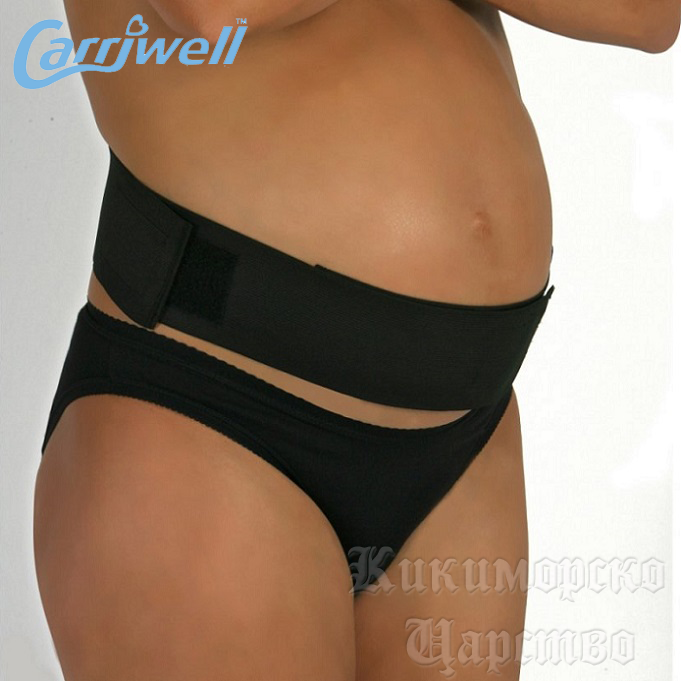 Carriwell        S
