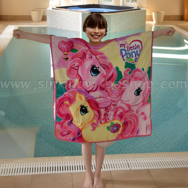 CharacterWorlds -   My Little Pony