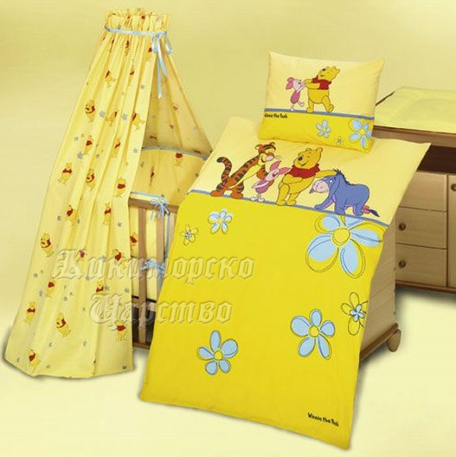  Herding Baby Best   4  Winnie The Pooh Yellow