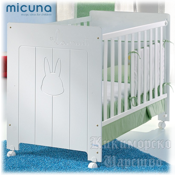 Micuna   BUNNY PLUS White