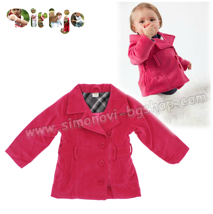Dirkje -    Hearts 31BP-20089