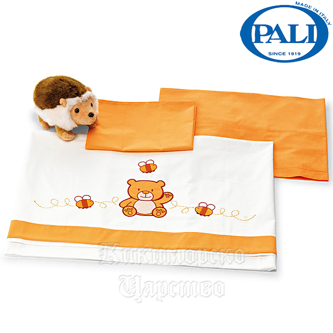 Pali Ciak     3  Orange 0658001608