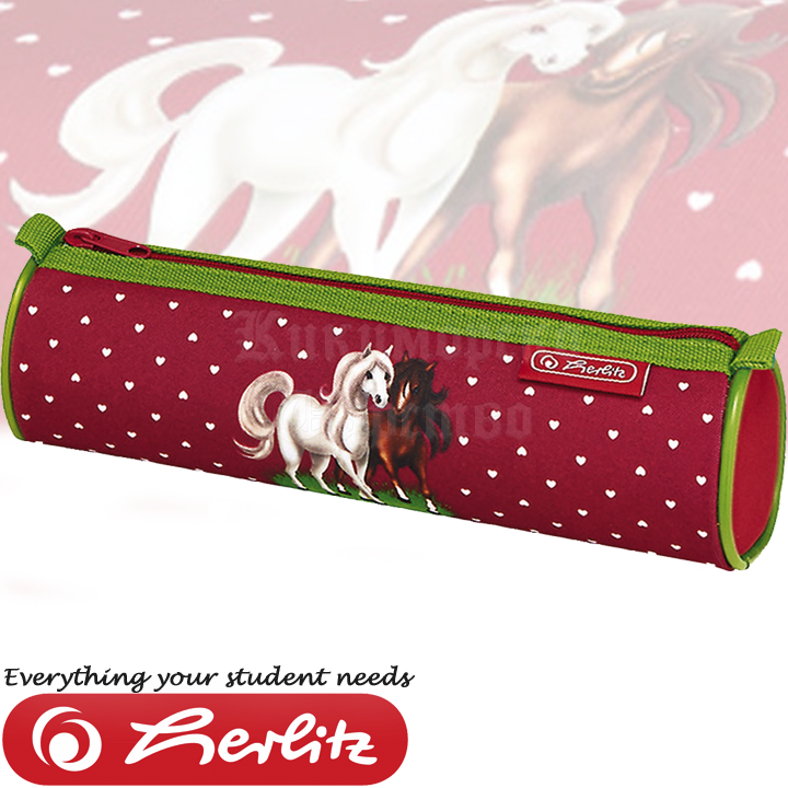 2017 Herlitz Loop   Horses 50008674