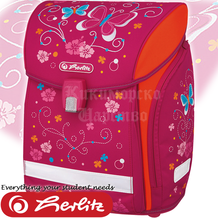 Herlitz MIDI Butterfly    50007752 