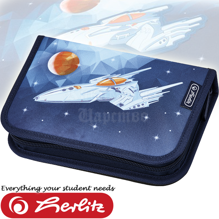 *2017 Herlitz Smart Boys  -  Jet 50008490