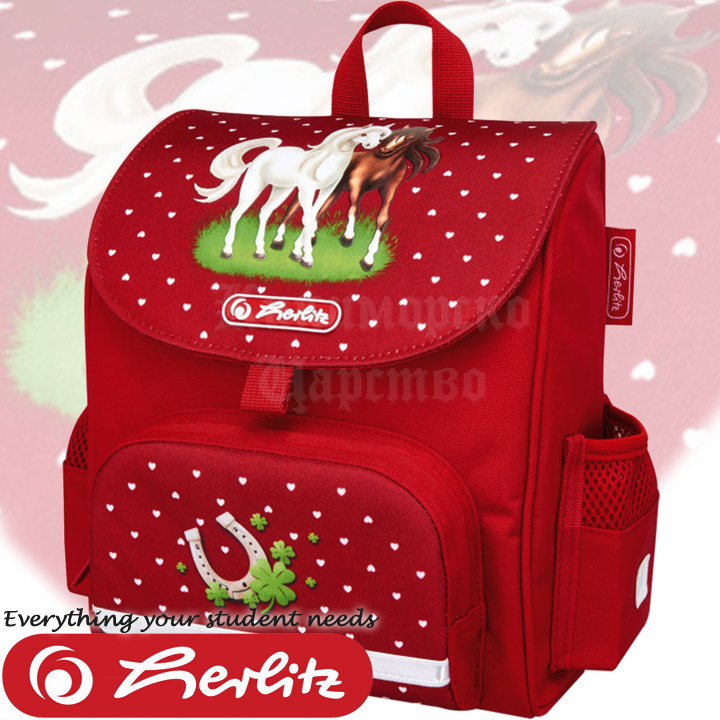 Herlitz Mini Softbag Horses     50008162