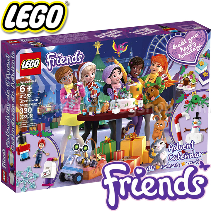 *  LEGO Friends   41382