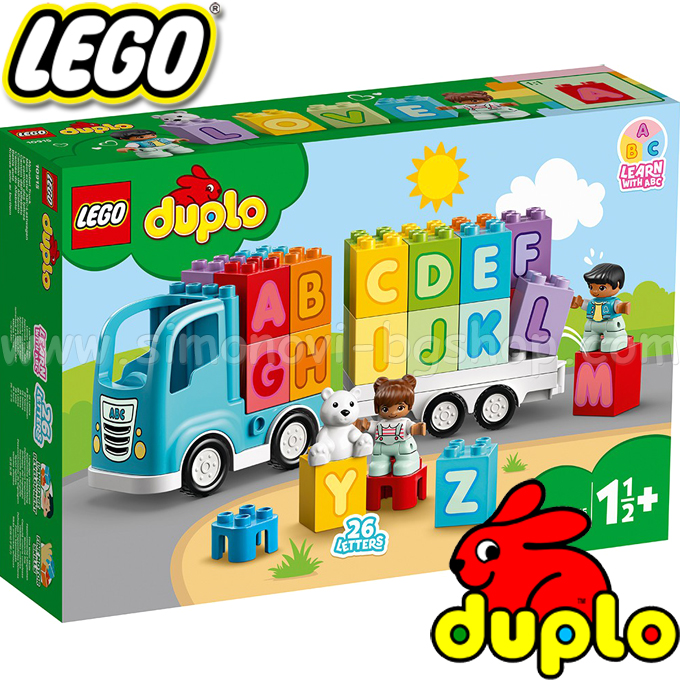 2020 Lego Duplo    10915