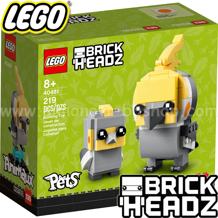 2021 Lego BrickHeadz Корела 40481 2021 Lego BrickHeadz Корела 40481