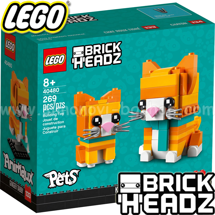 2021 Lego BrickHeadz Рижаво Таби 40480 2021 Lego BrickHeadz Рижаво Таби 40480