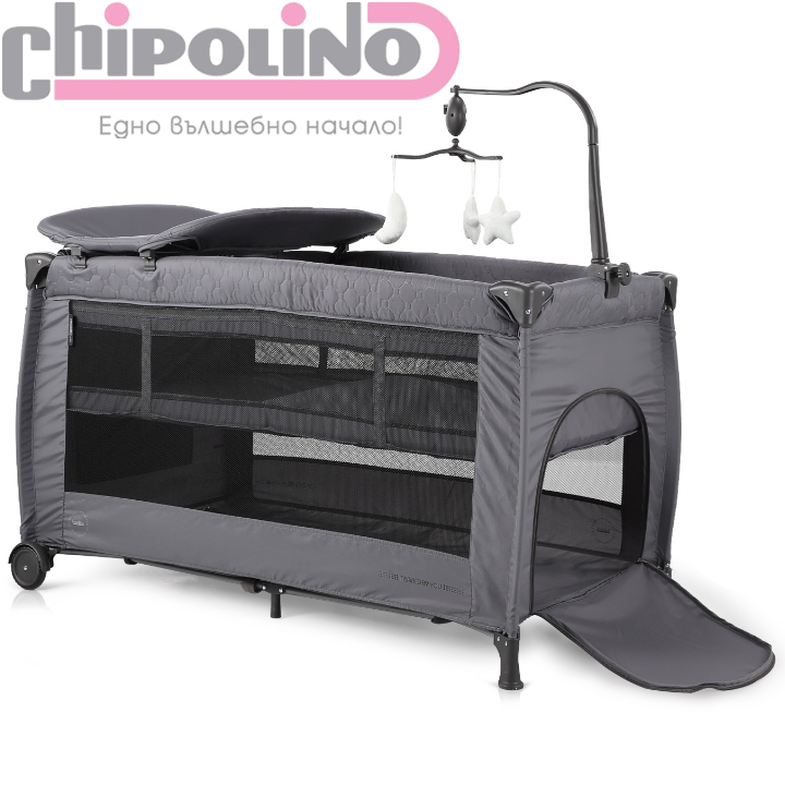 *Chipolino    2  /Bella  KOSIB0241GN