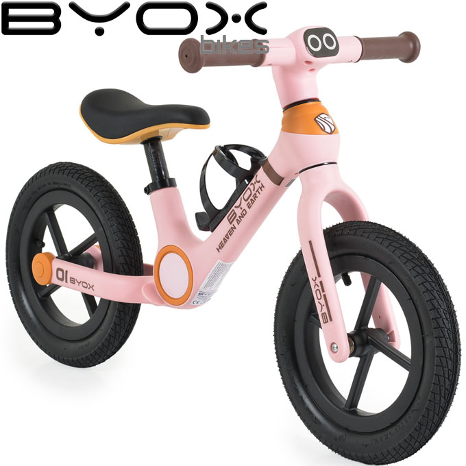 *BYOX     ORB  110851